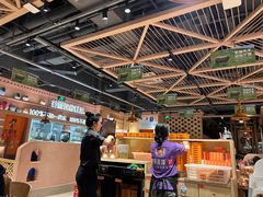 -谷丽麦馕新疆菜·清真(步步高梅溪新天地店)