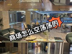 -居然之家(黑龙江南路店)