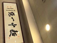 -阿彬生炒牛肉面(解放路店)