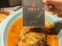 -阿五黄河大鲤鱼(纬三路店)