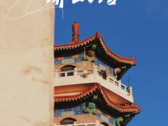 -北京十三陵国家森林公园蟒山景区