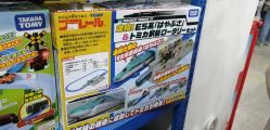 -逝水玩具折扣店