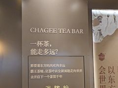 -北京华联购物中心(天通苑店)