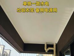 -居丽装饰空间设计(总部)