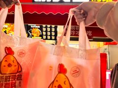 -万达广场(宁德蕉城店)