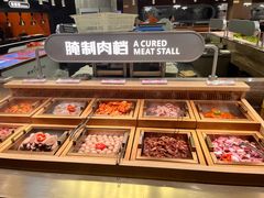 -名羊天下·火锅烧烤自助料理(镇明路店)