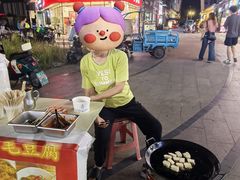 -万达广场(芜湖镜湖店)