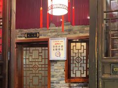 -小玲子(诸葛古镇店)