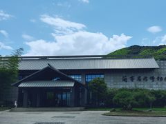 -兰亭风景区