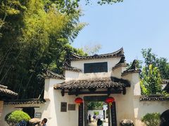 -景德镇古窑民俗博览区