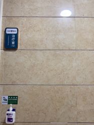 -重庆军科整形美容医院