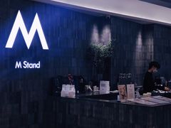 -M Stand(杭州萧山万象汇店)