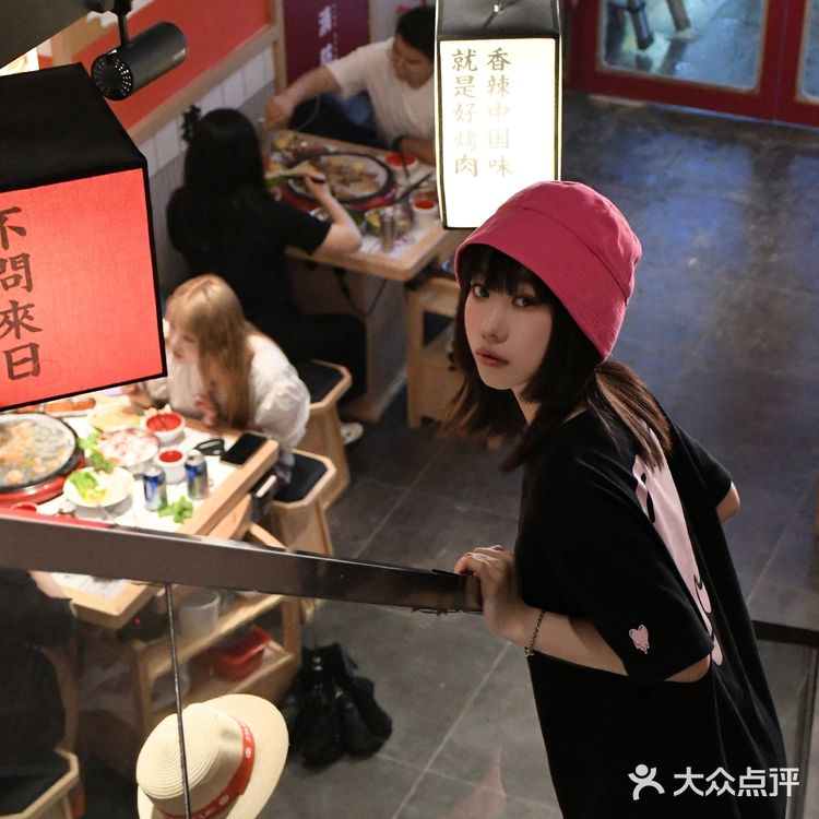 周末来吃烤肉呀