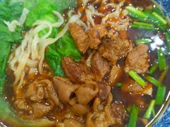 -苏渝轩面府(万达广场店)