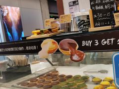 -PAPER STONE BAKERY(天环店)