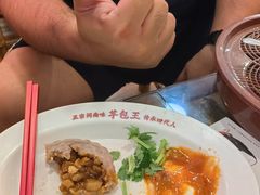 -芋包王闽南茶楼(八市店)
