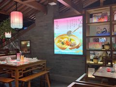 -寻宝记绍兴菜(状元店)
