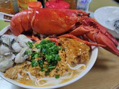 龙虾汤河粉-荔林食店(西华路店)