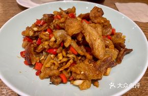 Pickled Radish with Pork Cracklings