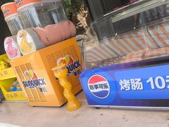 -上海玛雅海滩水公园