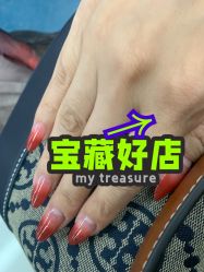 -Aso Artist Beauty美甲美睫