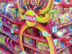 -家乐福(古北店)
