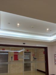 -南京医科大学友谊整形外科医院