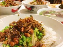 -椰小调.儋州米烂(名门店)