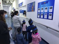 -沈阳海洋探索中心