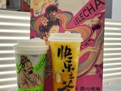 -LELECHA乐乐茶(新街口大洋店)