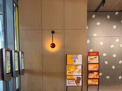 -麦当劳(南京南站站外店)