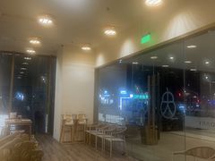 -九忠祥小笼馆(保利时光里店)