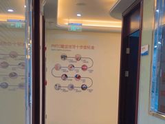 -泰康拜博口腔医院(海曙店)