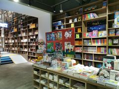 -扶光书店(中环店)