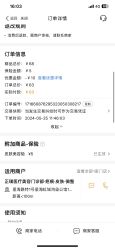 -正璞医疗美容·皮肤修复·微整注射