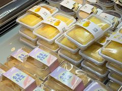 -格瑞思动物奶油生日蛋糕(圆融店)