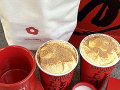 -莓超疯(百源店)