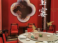 -翕间食·精致淮扬菜(江苏大剧院店)