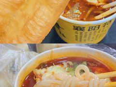 -薛记襄阳香辣牛肉面(平安路店)