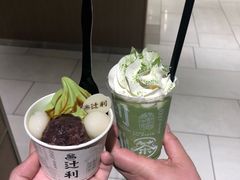-辻利茶铺(銀座店)