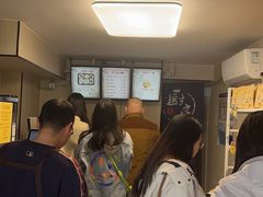 -杏好遇见你(总店)