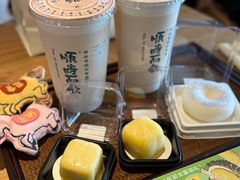 -长春堂顺时而饮(前门店)