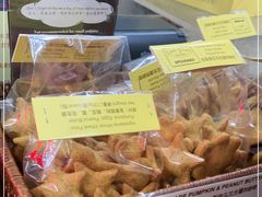 -安德鲁饼店(总店)