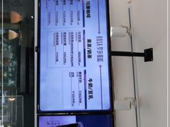 -罗莎蛋糕(建设路店)