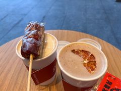 -Seesaw Coffee(苏州中心店)