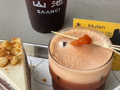 -SAANCI山池咖啡(海上世界文化艺术中心店)