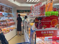 -味多美蛋糕(八大处店)