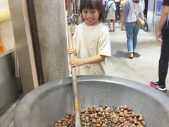 -CITY MART城市集市·里弄(北外滩来福士广场店)