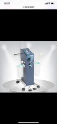 点击看大图 -AIST爱思特医疗美容医院