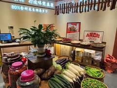 -人民公社大食堂(谷埠街总店)